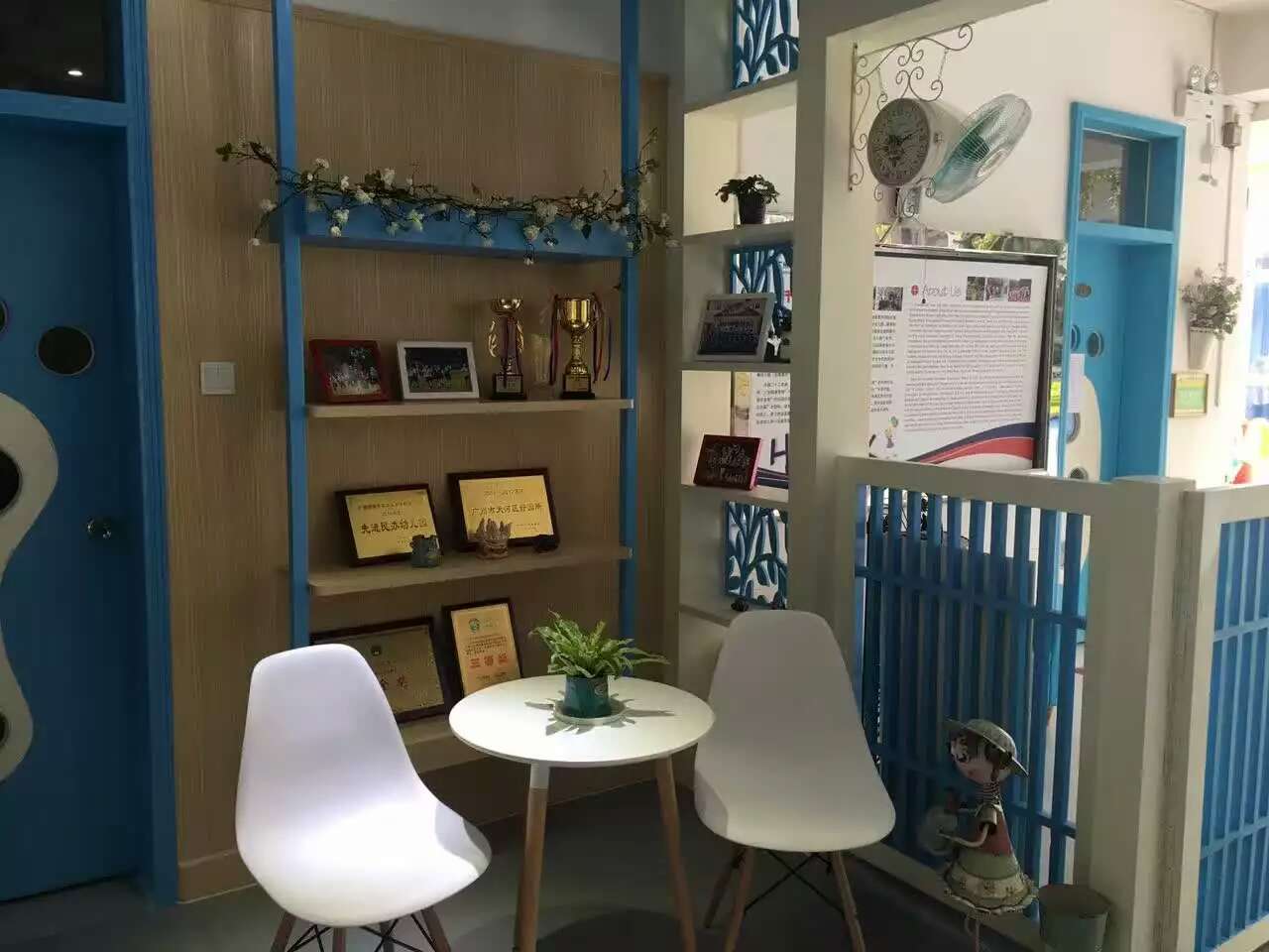 ���ݻ����׶�԰У԰�Ļ���������-����(�й�)װ�޹���