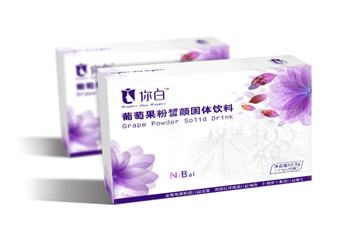 广州你白美容保健品产品包装九游球赛-九游(中国) 广州你白美容保健品产品包装九游球赛-九游(中国)