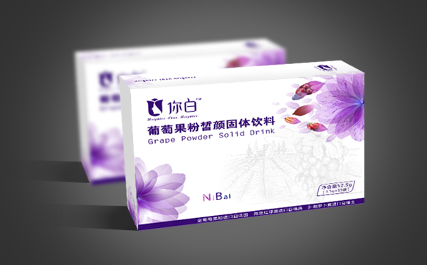 美容保健品包装九游球赛-九游(中国)公司 美容保健品包装九游球赛-九游(中国)公司