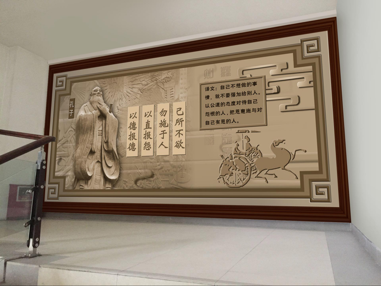 ����У԰�Ļ�ǽ��������-����(�й�)��˾