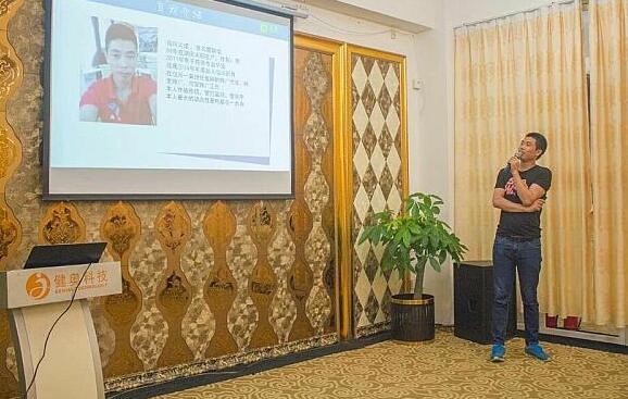 ���ݹ���������-����(�й�)��˾Ӫ�����ֻ�