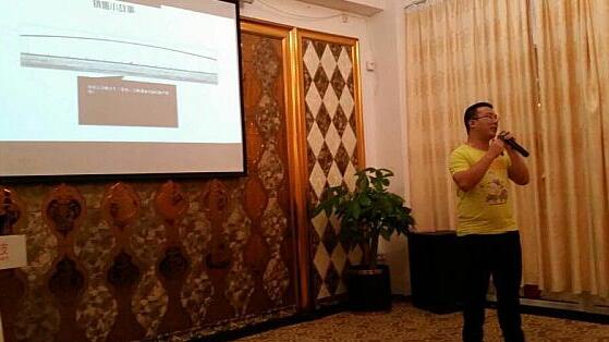 ���ݹ���������-����(�й�)��˾