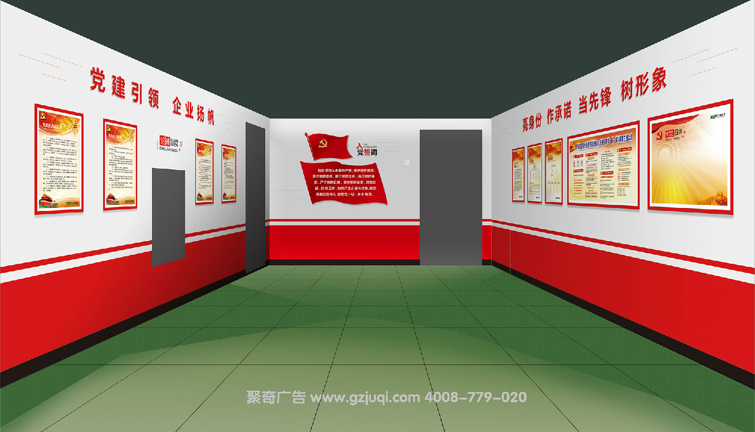 ��ɽ��Ա��Ҿ�������-����(�й�)