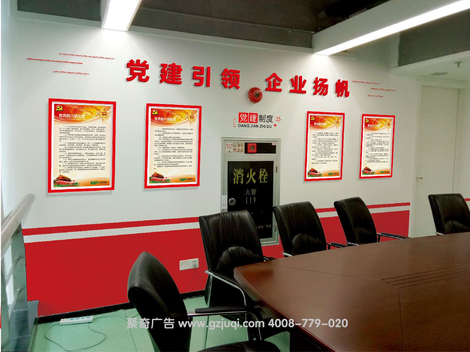 ��Ա��Ҿ�������-����(�й�)��˾