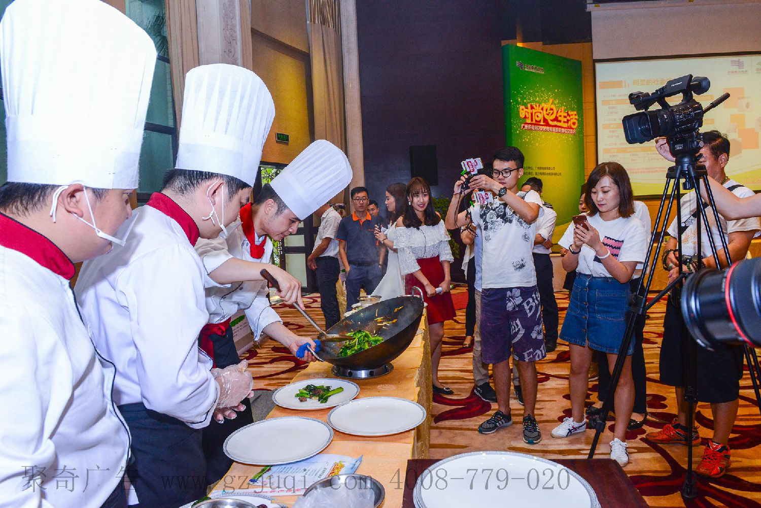 ���ݻ�߻���������-����(�й�)��˾