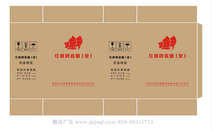 ��װ����ξ�������-����(�й�)�ã�