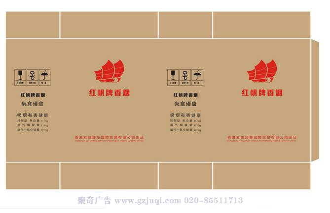 ��������Щ��װ��������-����(�й�)��˾