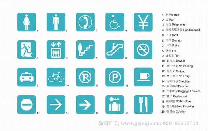 ����VI��������-����(�й�)-��ʶ���ƾ�������-����(�й�)|���ݾ�����