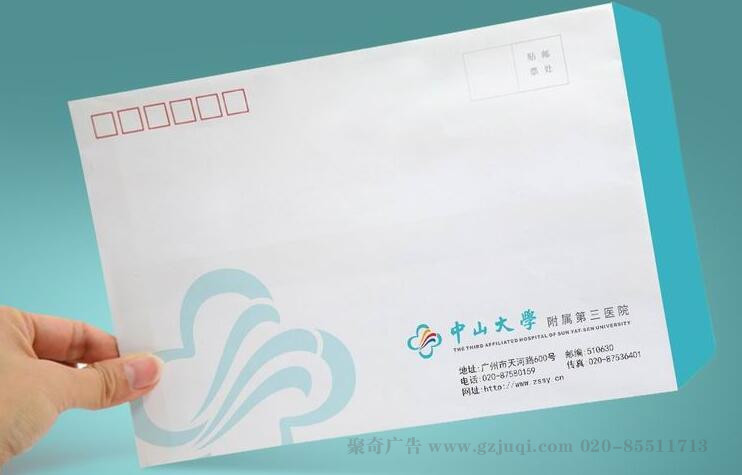 �����ļ�vi��������-����(�й�)��˾�ã�