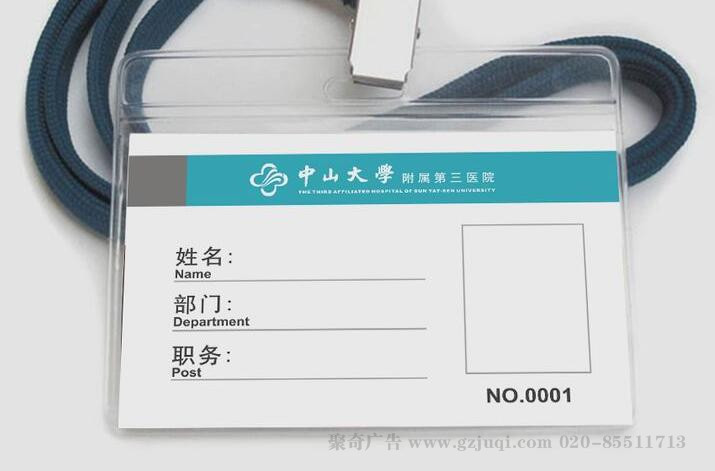 ����VI��������-����(�й�)-ҽ��ְ���ƾ�������-����(�й�)|���ݾ�����