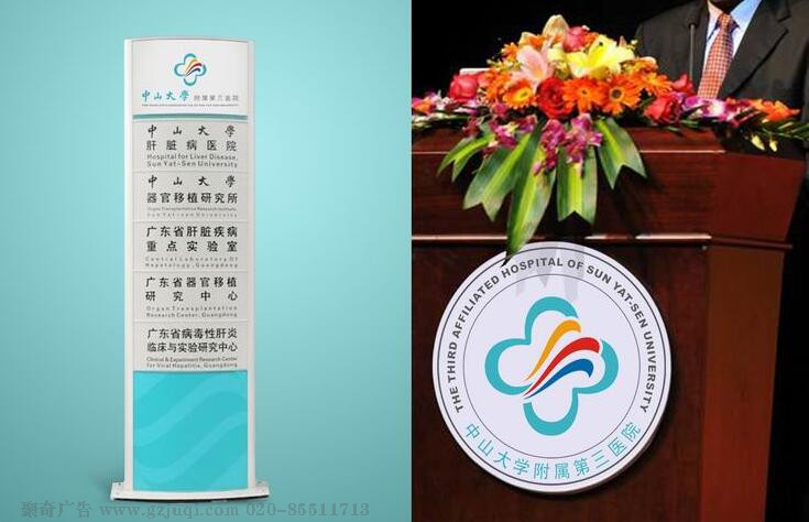 ����VI��������-����(�й�)-ҽԺVI��������-����(�й�)