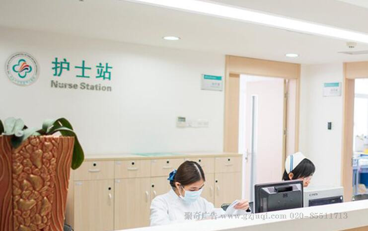 ����VI��������-����(�й�)-ҽԺ��ʶ��������-����(�й�)|���ݾ�����