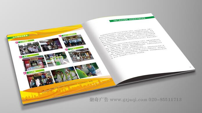 ���������������-����(�й�)��˾�ļҺã��ҹ��ݾ�����