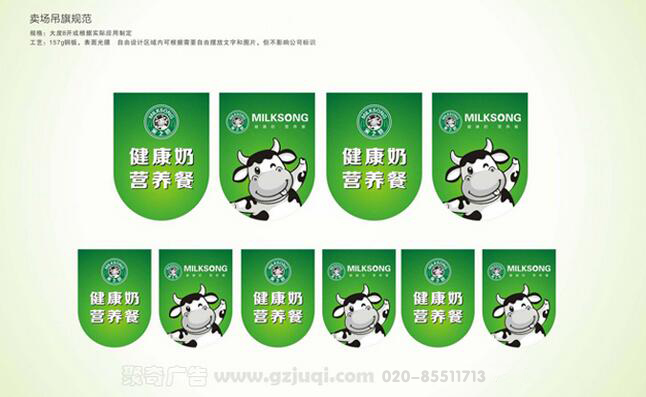 ��ҵƷ��VI��������-����(�й�)-��ҵ������Ʒ��������-����(�й�)