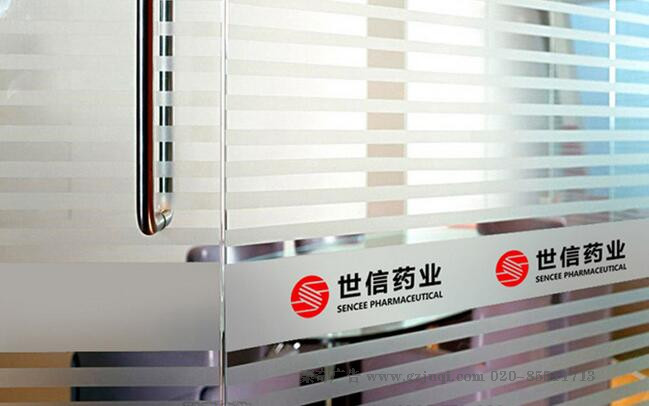 企业品牌VI九游球赛-九游(中国)-企业VI形象九游球赛-九游(中国) 企业品牌VI九游球赛-九游(中国)-企业VI形象九游球赛-九游(中国)