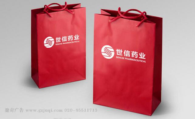 企业品牌VI九游球赛-九游(中国)-企业手提袋九游球赛-九游(中国) 企业品牌VI九游球赛-九游(中国)-企业手提袋九游球赛-九游(中国)