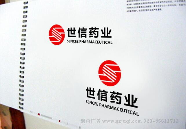 企业品牌VI九游球赛-九游(中国)-企业VI手册封面九游球赛-九游(中国) 企业品牌VI九游球赛-九游(中国)-企业VI手册封面九游球赛-九游(中国)