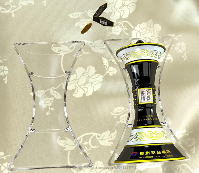 广州白酒包装九游球赛-九游(中国)效果图 广州白酒包装九游球赛-九游(中国)效果图