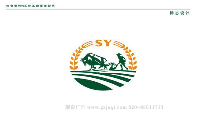 ���ݲ���vi��������-����(�й�)��˾