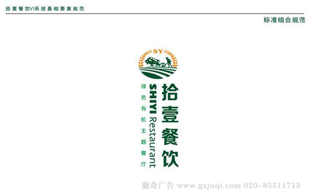 ����vi��������-����(�й�)���ļҹ�˾�ã�������vi��־��������-����(�й�)��˾