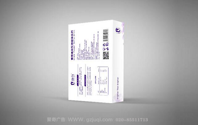 保健品包装九游球赛-九游(中国)公司 保健品包装九游球赛-九游(中国)公司