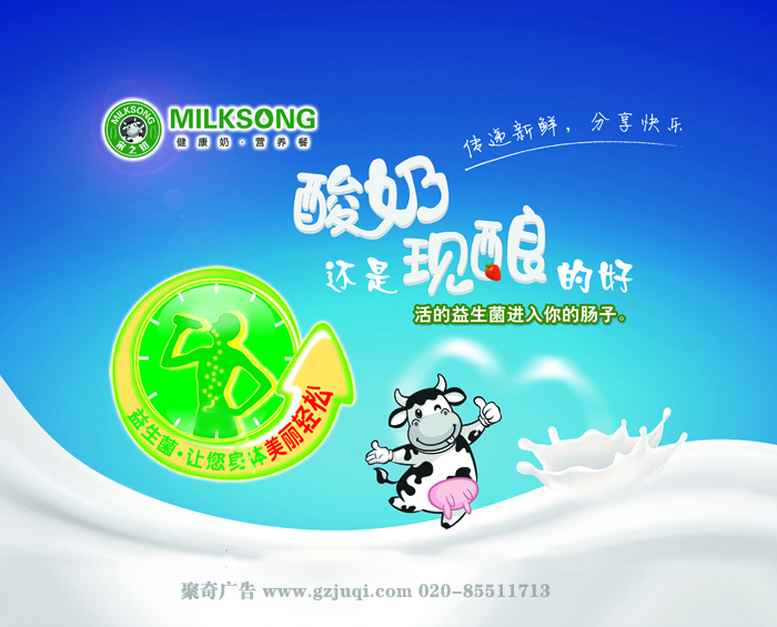 ����ʳƷ��װ��������-����(�й�)��˾&mdash;&mdash;������