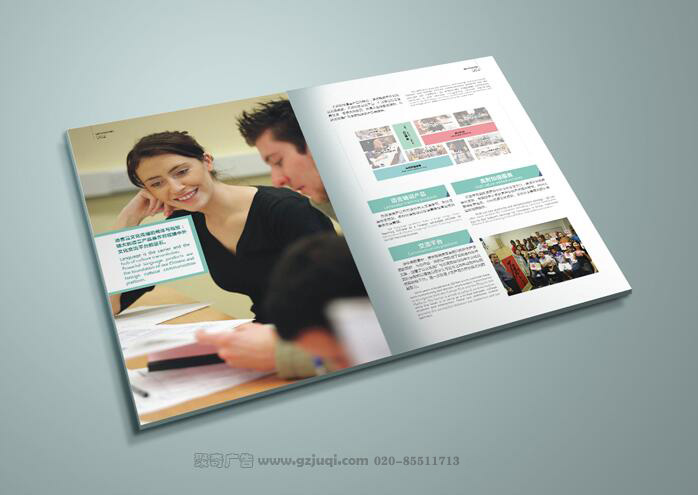 画册排版九游球赛-九游(中国) 画册排版九游球赛-九游(中国)