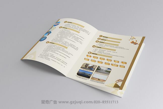 ũҵ��չ�����������������-����(�й�)-�����������������-����(�й�)��˾