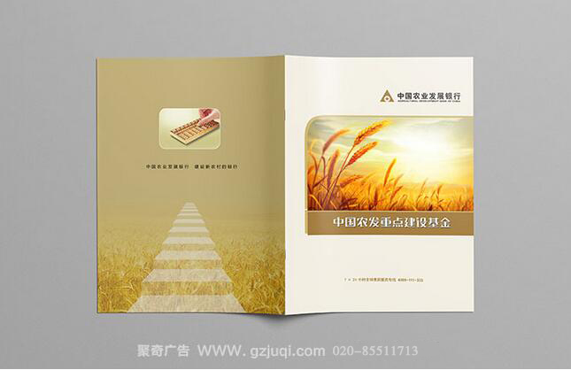 �����ļһ����������-����(�й�)��˾�ã�