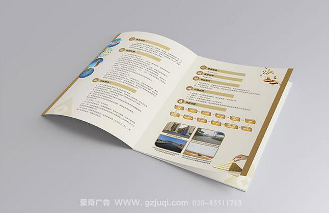 �й�ũҵ���л����������-����(�й�)