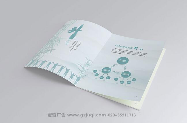 �����й����������续���������-����(�й�)-���ݻ����������-����(�й�)��˾