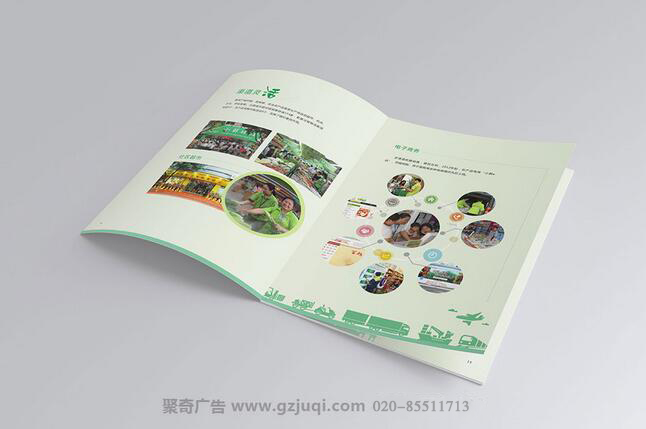 �����й����������续���������-����(�й�)-���ݻ����������-����(�й�)��˾