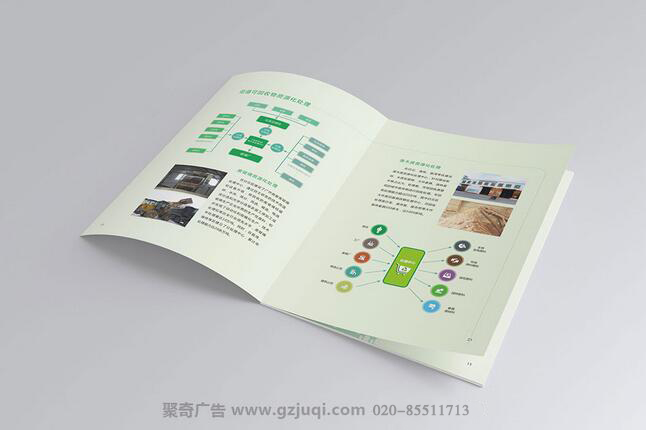 �����й����������续���������-����(�й�)-���ݻ����������-����(�й�)��˾