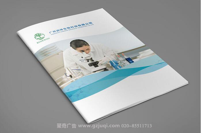 ��������Ƽ���˾�������������-����(�й�)