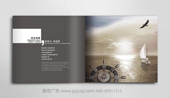 ��ҵ���������˾�����������-����(�й�)