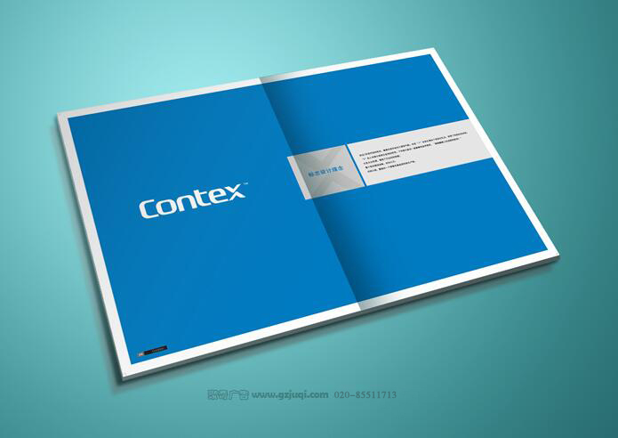 ��ҵ�����������-����(�й�)Ч��ͼ