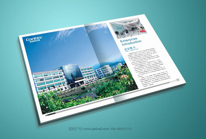 ��ҵ����Ű�