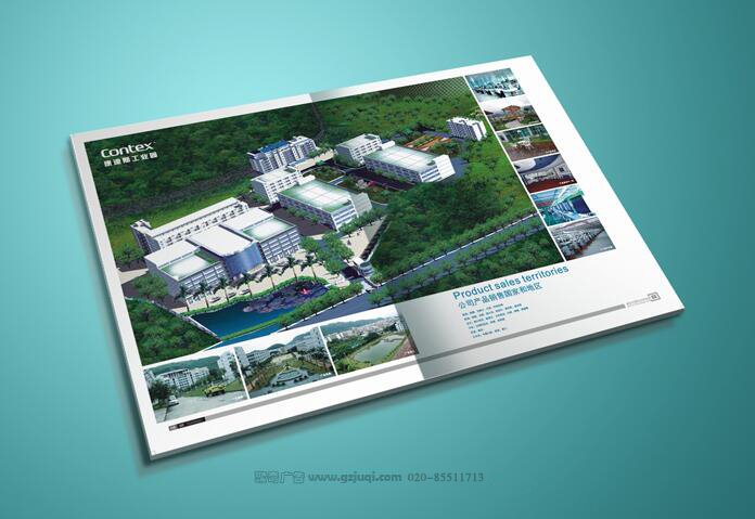 ��˾����չʾͼ