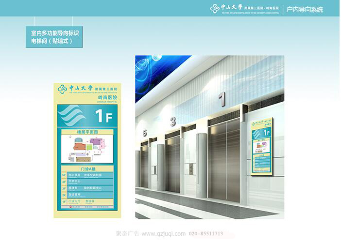 ��ʶ���Ӿ�������-����(�й�)-���ڶ๦�ܵ����ʶ���ݼ䣨��ǽʽ��|������