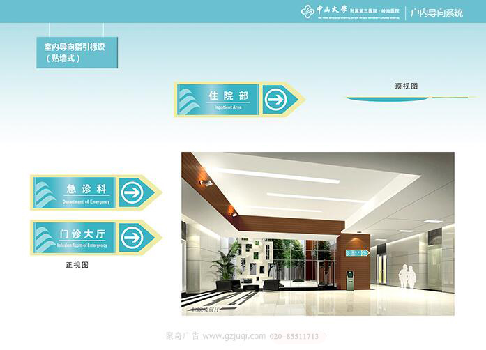 ��ʶ���Ӿ�������-����(�й�)-���ڵ���ָ����ʶ����ǽʽ��|������