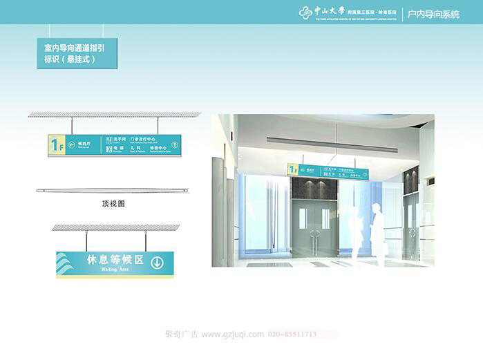 ��ʶ���Ӿ�������-����(�й�)-���ڵ���ͨ��ָ����ʶ������ʽ��|������