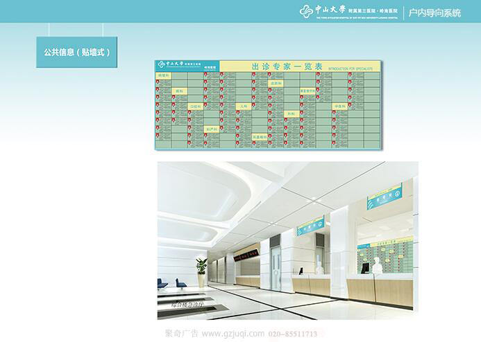 ��ʶ���Ӿ�������-����(�й�)-������Ϣ����ǽʽ��|������