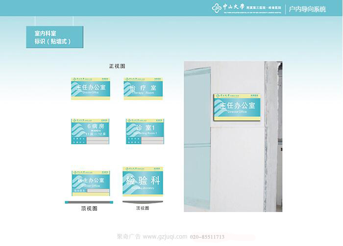 ��ʶ���Ӿ�������-����(�й�)-���ڿ��ұ�ʶ����ǽʽ��|������