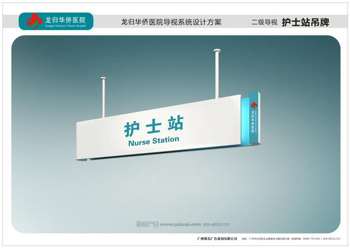 ��ʿվ���ƾ�������-����(�й�)ͼ��������