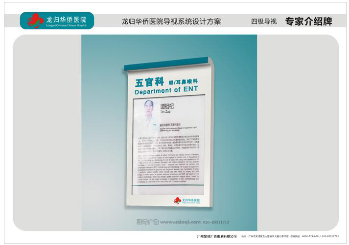 ר�ҽ����ƾ�������-����(�й�)Ч��ͼ