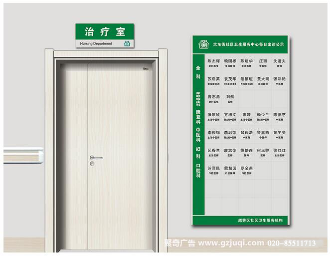 ���������������ı�ʶ���ƾ�������-����(�й�)������˾