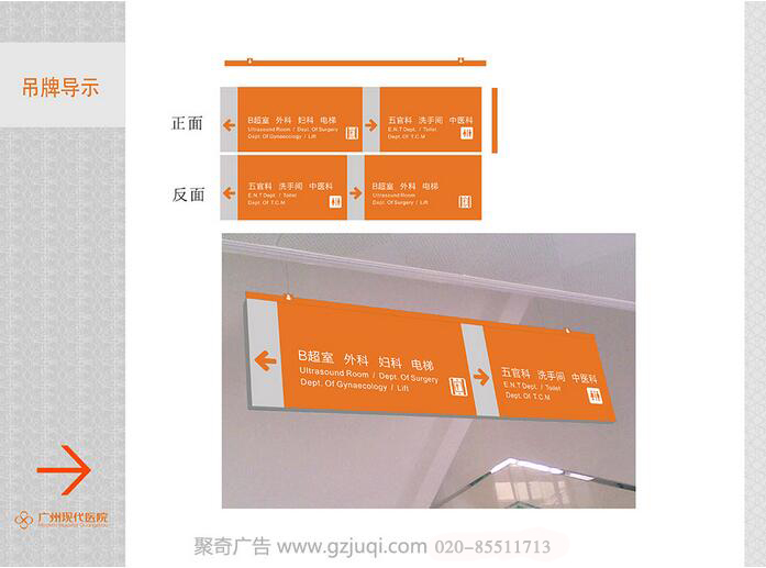 ҽԺ����ϵͳ��������-����(�й�)|���ݵ���ϵͳ��������-����(�й�)|ҽԺ��ʶ���Ӿ�������-����(�й�)