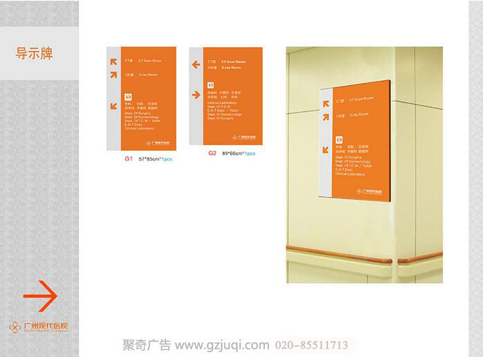 ҽԺ����ϵͳ��������-����(�й�)|���ݵ���ϵͳ��������-����(�й�)|ҽԺ��ʶ���Ӿ�������-����(�й�)