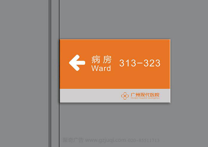 ҽԺ����ϵͳ��������-����(�й�)|���ݵ���ϵͳ��������-����(�й�)|ҽԺ��ʶ���Ӿ�������-����(�й�)