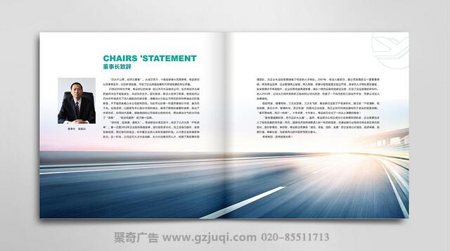 �����������󻭲��������-����(�й�)-�������󻭲��������-����(�й�)